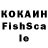 МЕТАДОН VHQ Opasnij_tan4ik