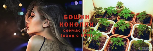 герыч Верея