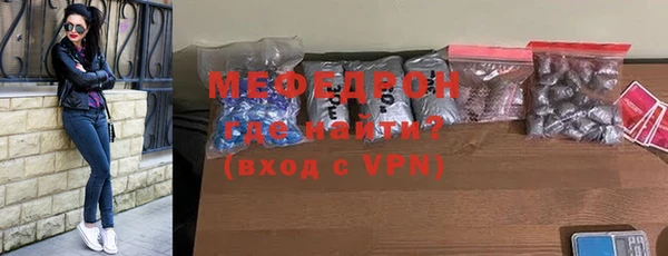 гашик Вязники