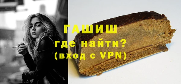 кокаин перу Строитель