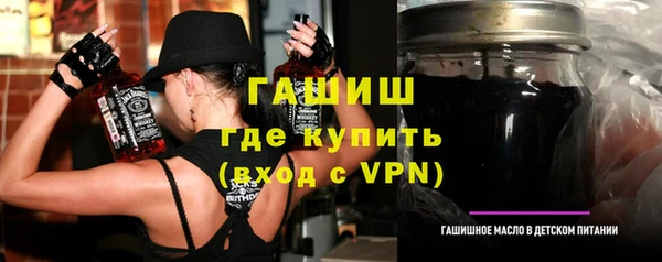 кокаин перу Строитель