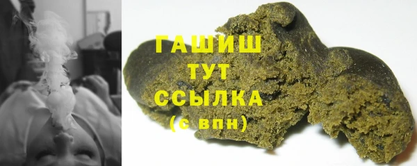 винт Струнино