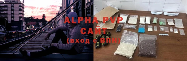 винт Струнино