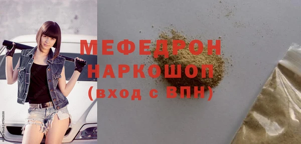 дистиллят марихуана Верхнеуральск