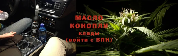 кокаин перу Строитель
