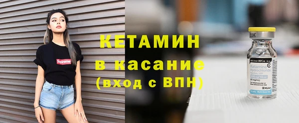 герыч Верея