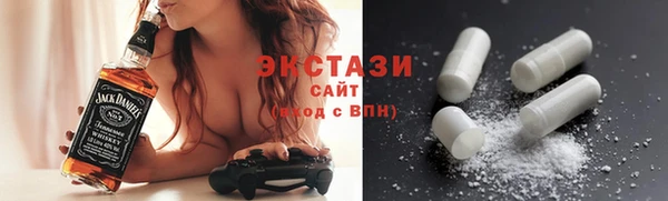 дистиллят марихуана Верхнеуральск