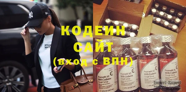 дистиллят марихуана Верхнеуральск