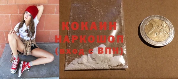 дистиллят марихуана Верхнеуральск