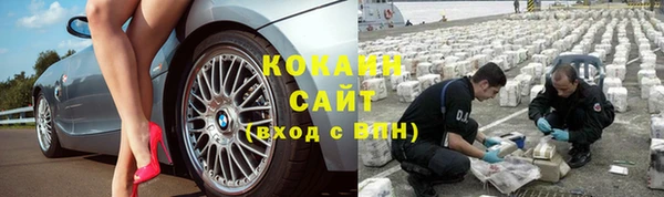 скорость mdpv Володарск