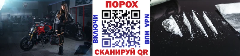 Первитин Декстрометамфетамин 99.9%  Еманжелинск 